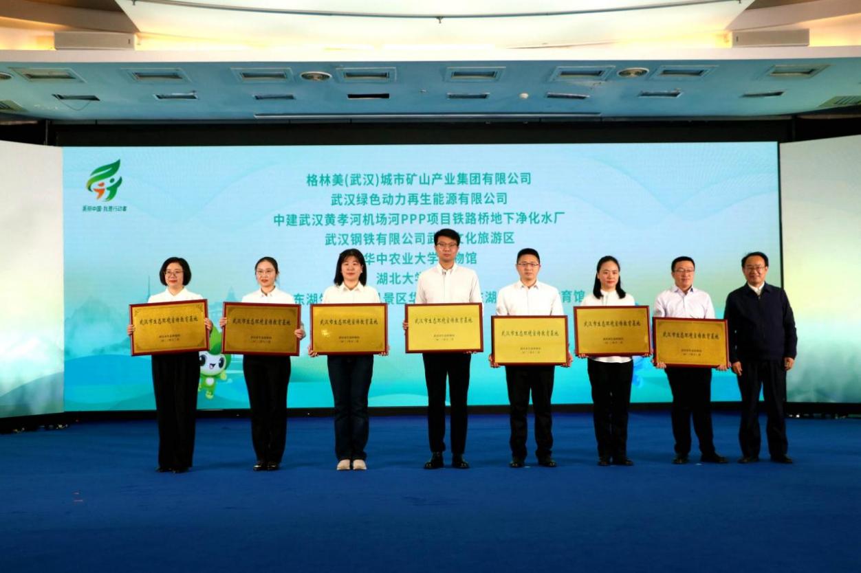 3133cc拉斯维加斯·(中国游)官方网站