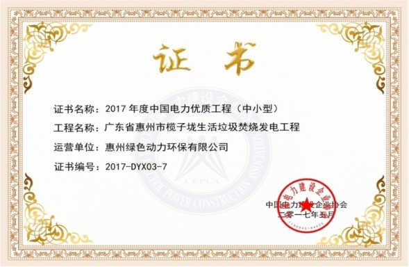 3133cc拉斯维加斯·(中国游)官方网站