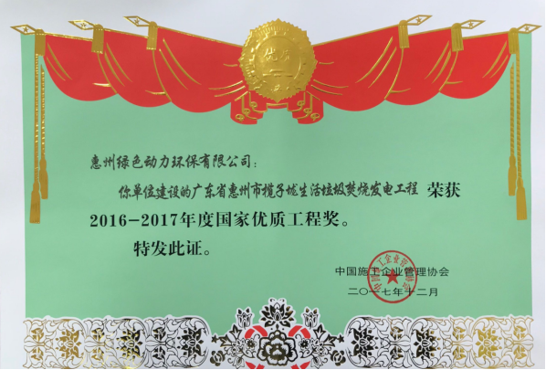 3133cc拉斯维加斯·(中国游)官方网站