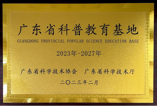 3133cc拉斯维加斯·(中国游)官方网站