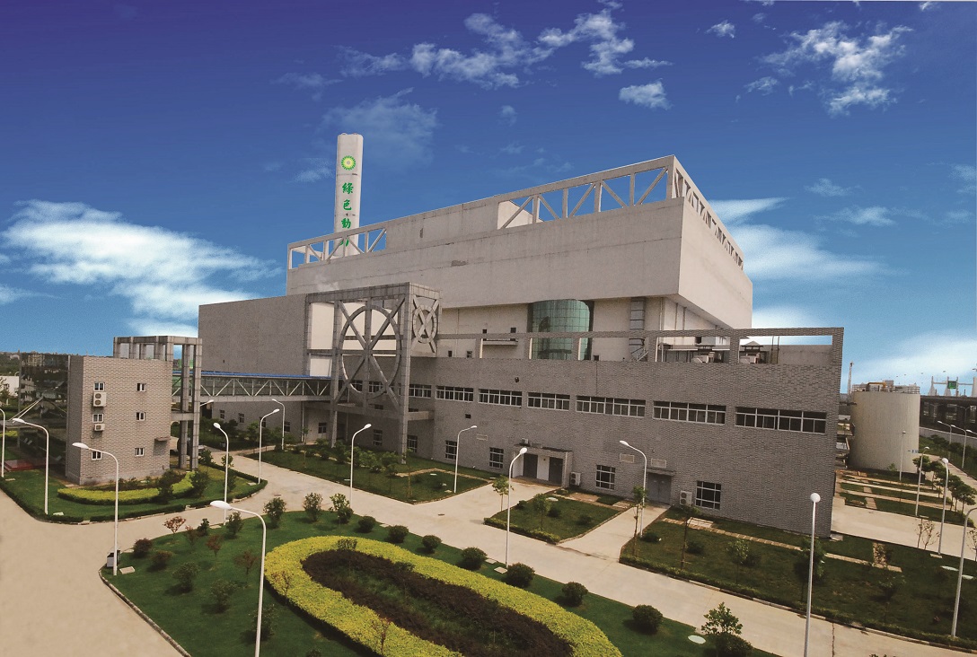 绿证点亮将来，3133cc拉斯维加斯开启绿色买卖新篇章