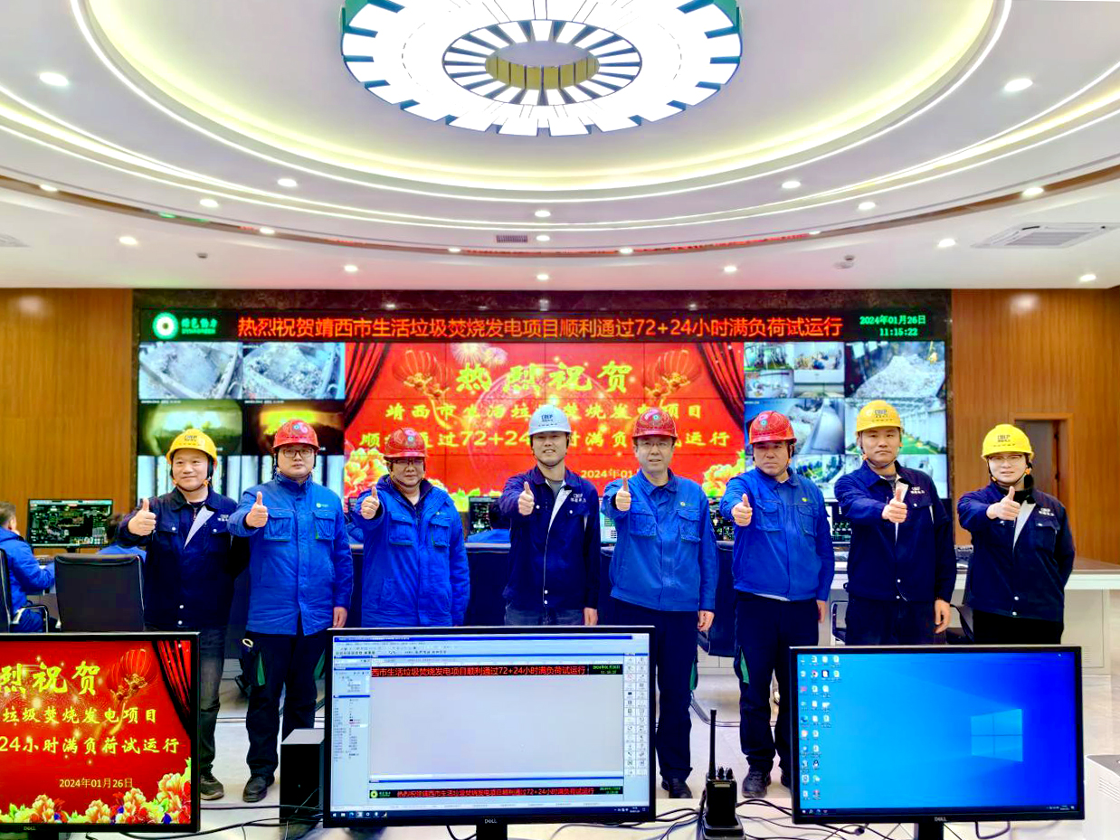 3133cc拉斯维加斯靖西项目正式投产