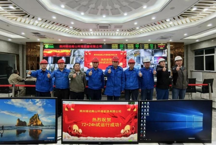 3133cc拉斯维加斯·(中国游)官方网站