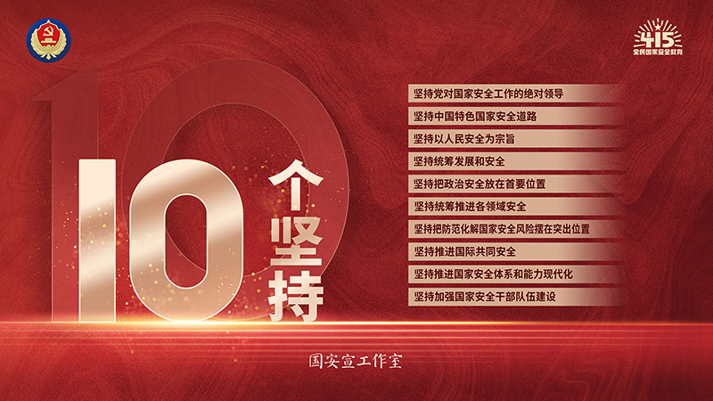 3133cc拉斯维加斯·(中国游)官方网站