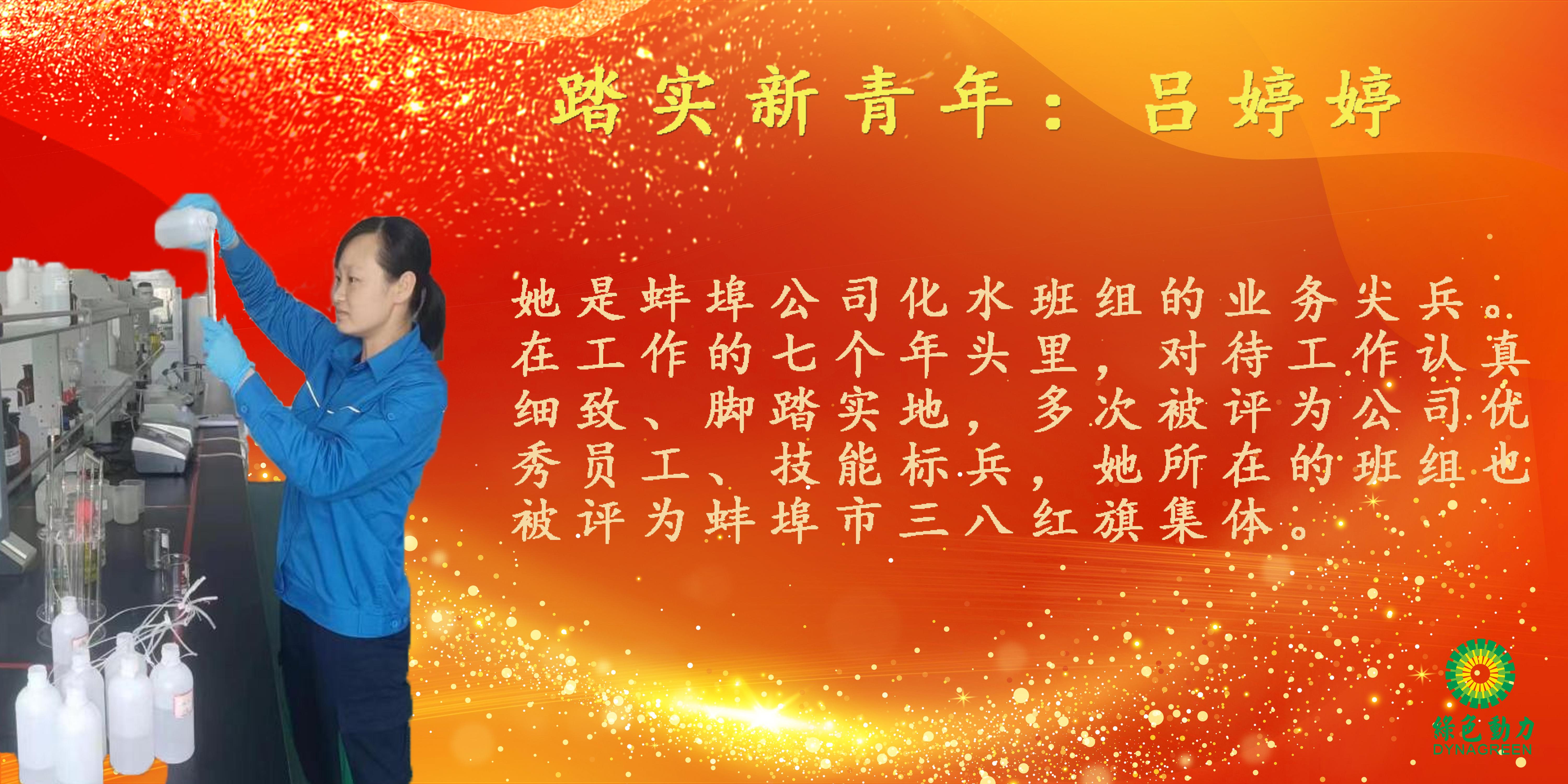 3133cc拉斯维加斯·(中国游)官方网站