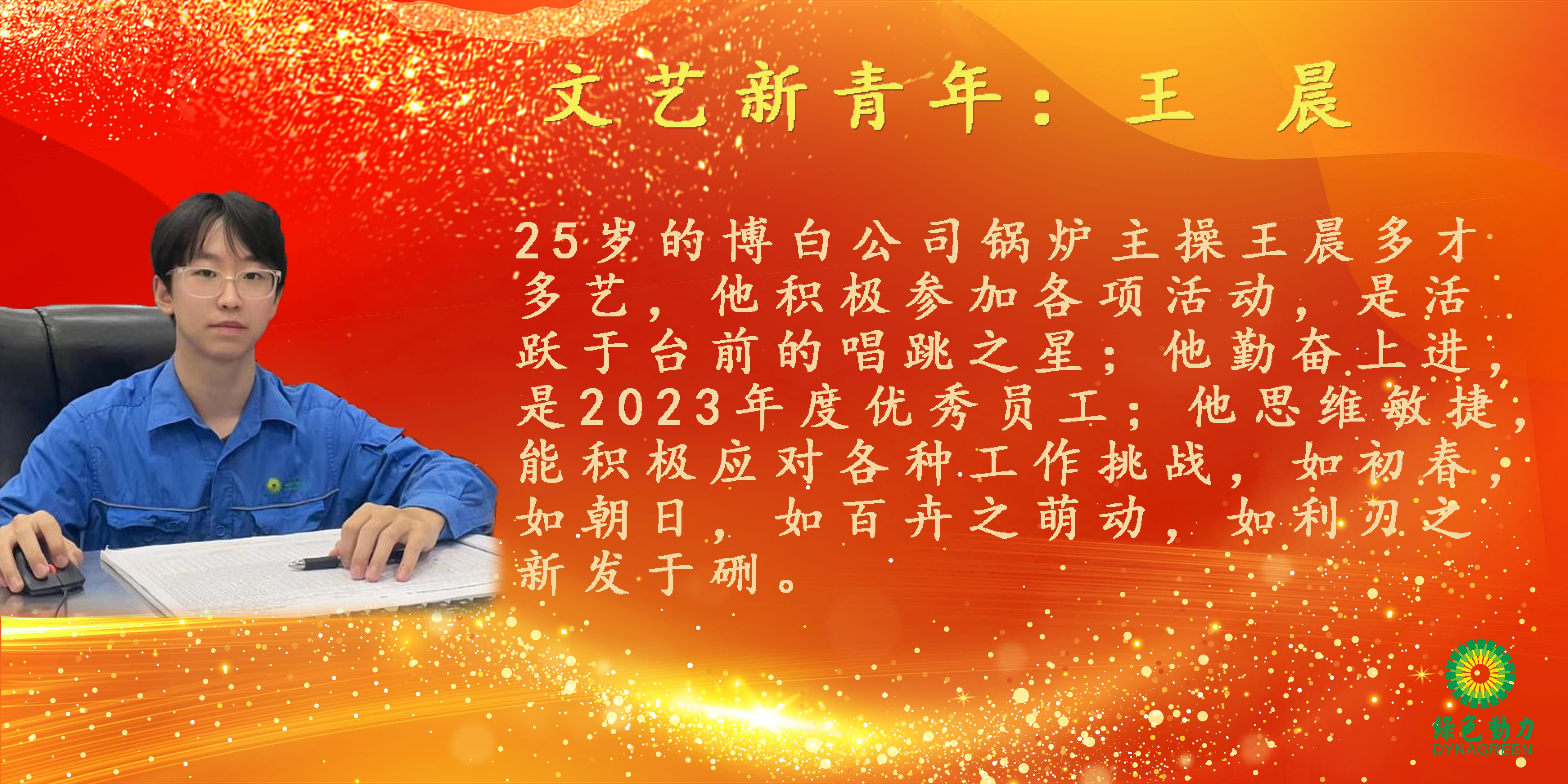 3133cc拉斯维加斯·(中国游)官方网站