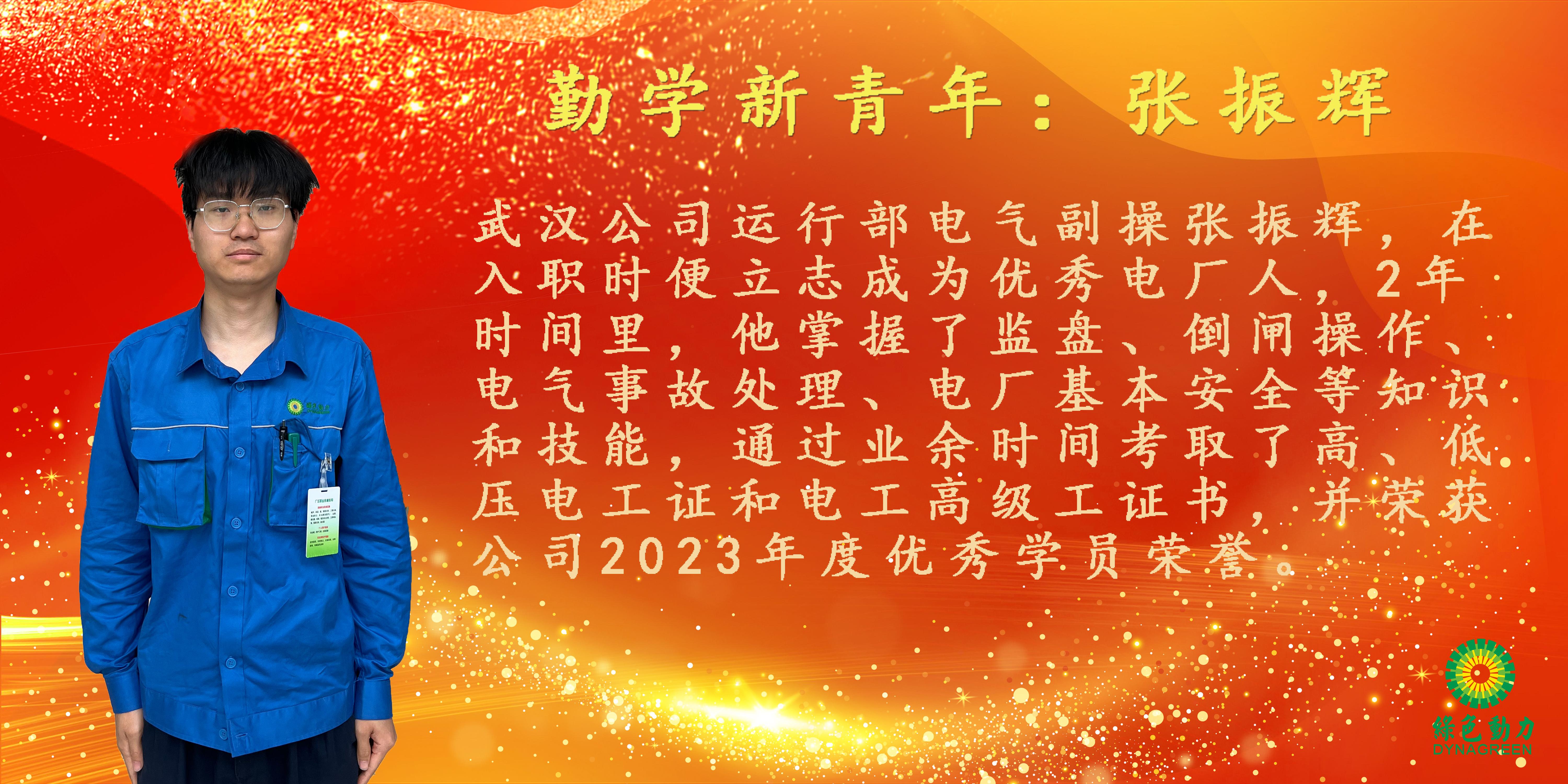 3133cc拉斯维加斯·(中国游)官方网站