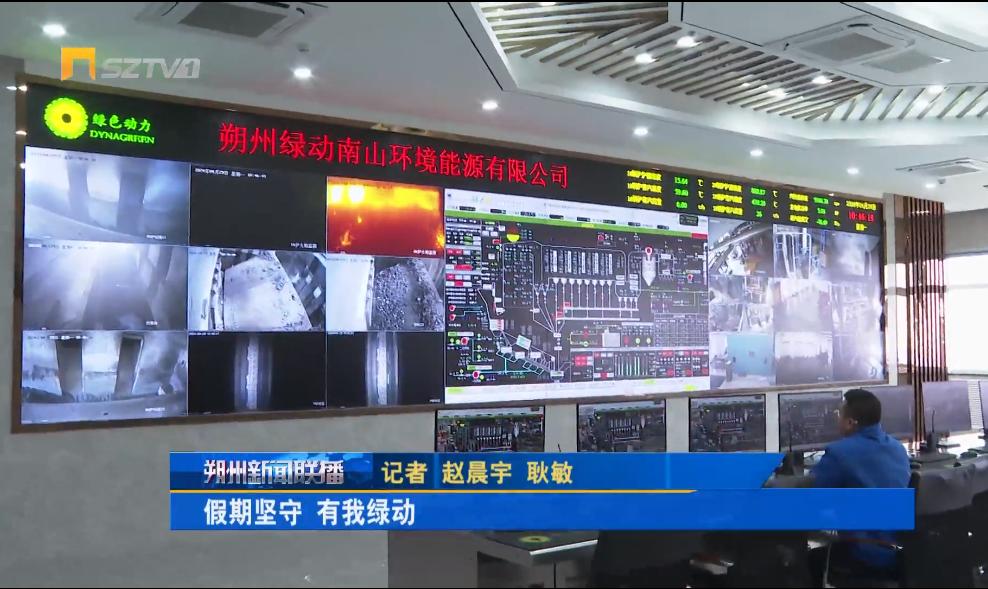 3133cc拉斯维加斯·(中国游)官方网站