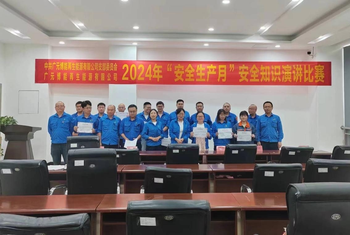 3133cc拉斯维加斯·(中国游)官方网站