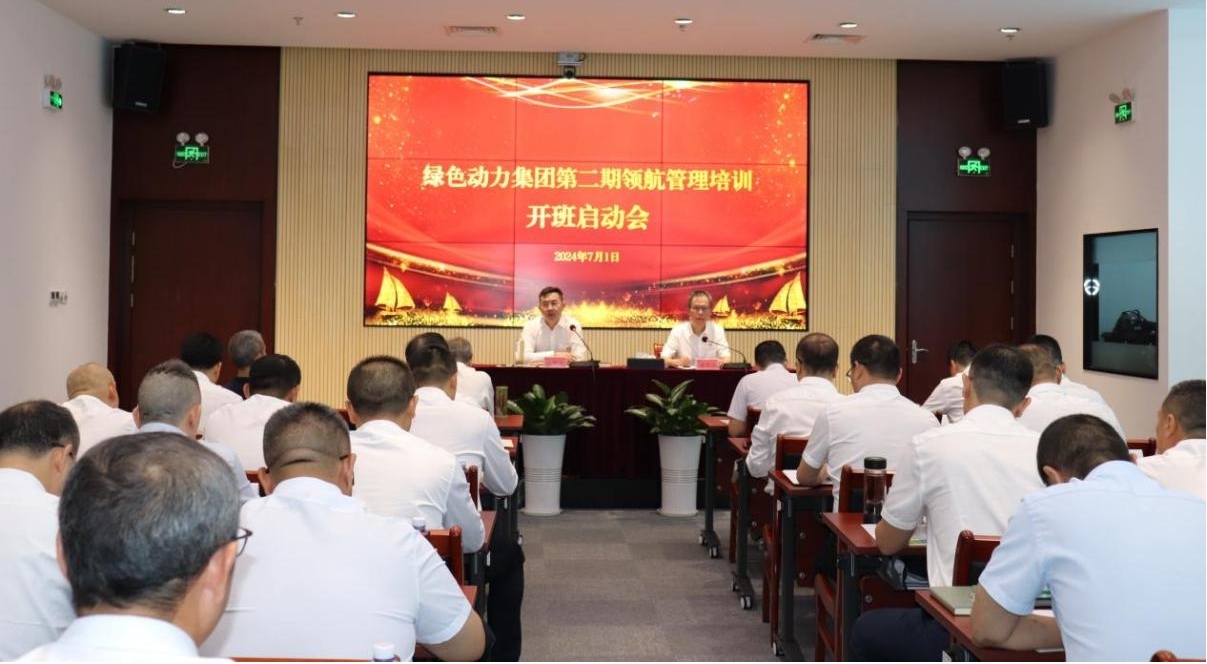 3133cc拉斯维加斯·(中国游)官方网站