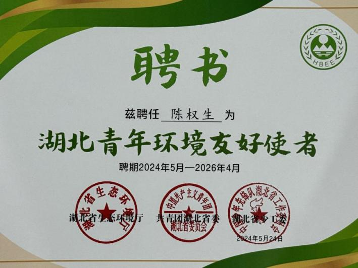 3133cc拉斯维加斯·(中国游)官方网站