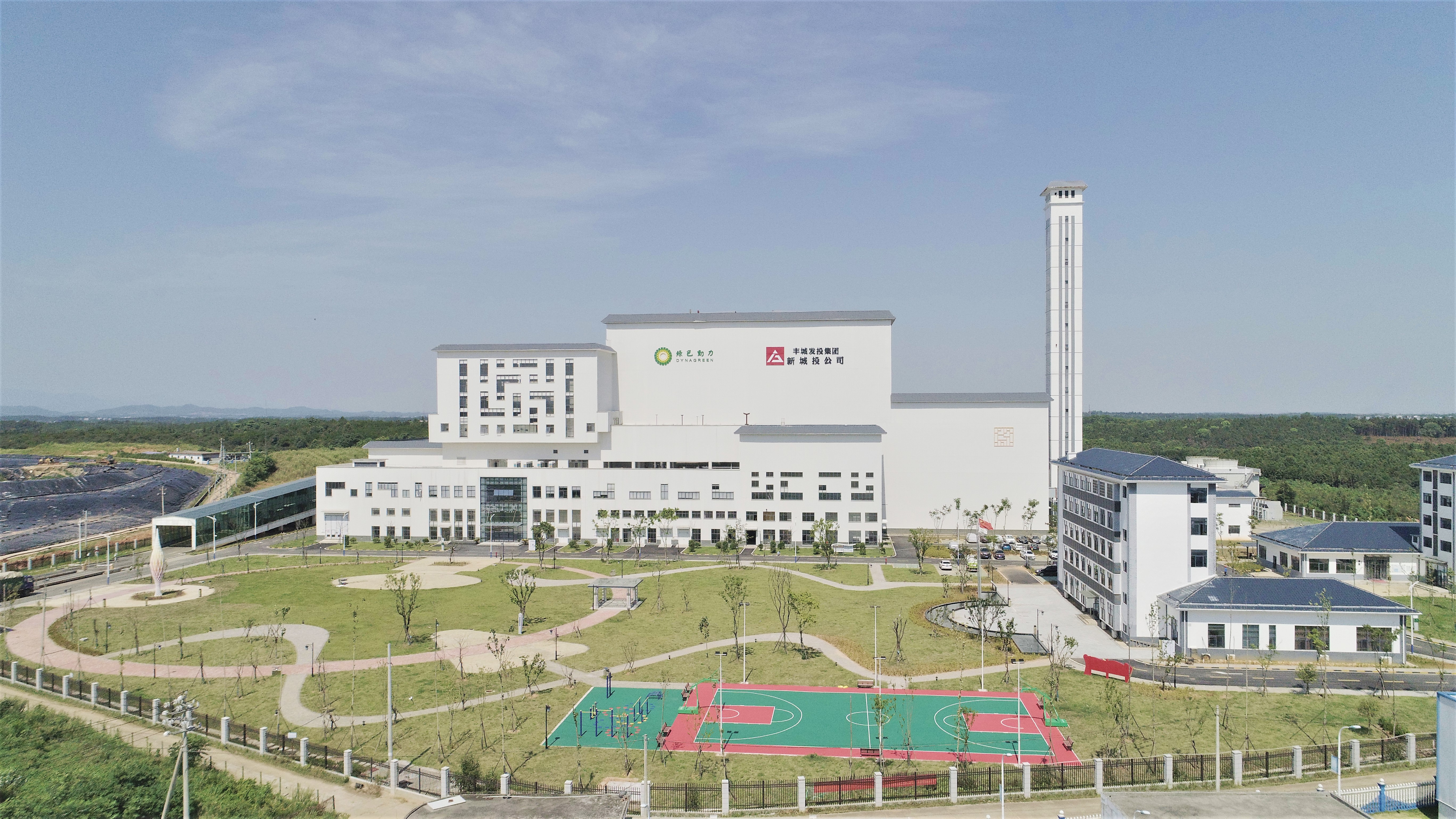 3133cc拉斯维加斯丰城公司被定名为“宜春市环？破战逃亍