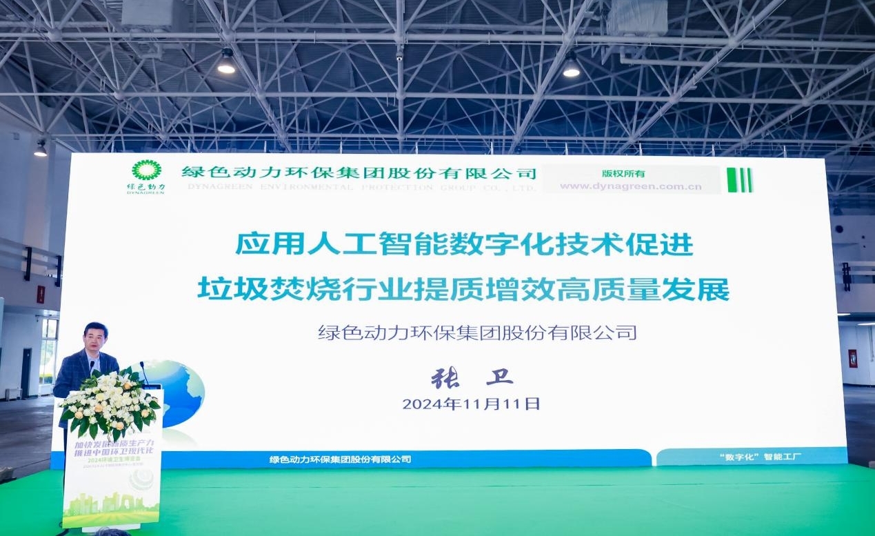 3133cc拉斯维加斯·(中国游)官方网站