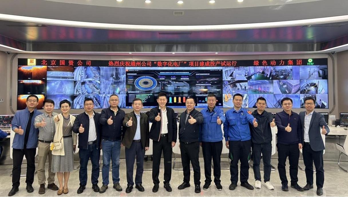 3133cc拉斯维加斯·(中国游)官方网站