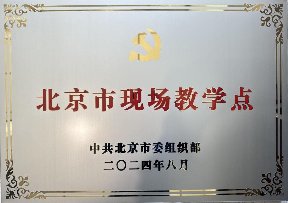 3133cc拉斯维加斯·(中国游)官方网站