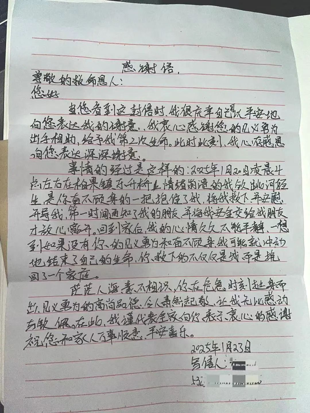 3133cc拉斯维加斯·(中国游)官方网站