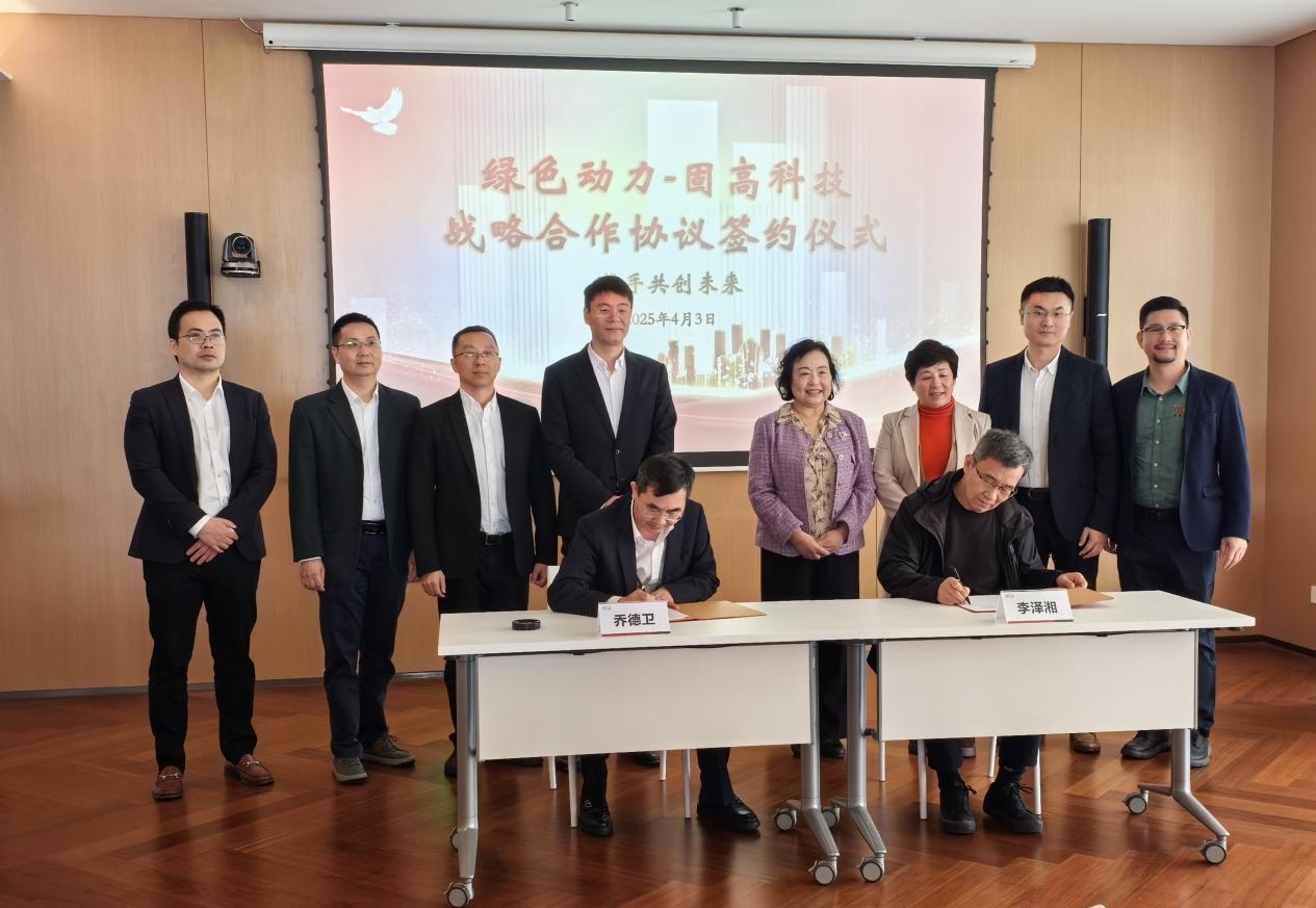 3133cc拉斯维加斯·(中国游)官方网站