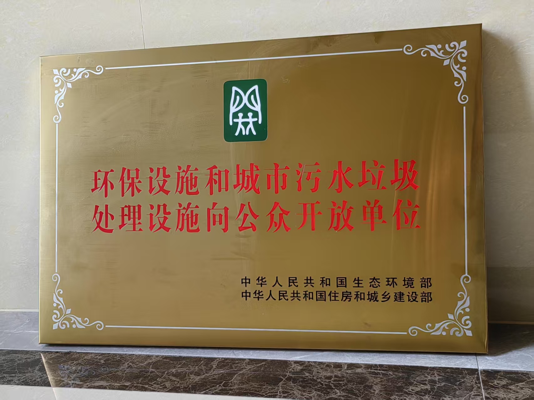 3133cc拉斯维加斯·(中国游)官方网站