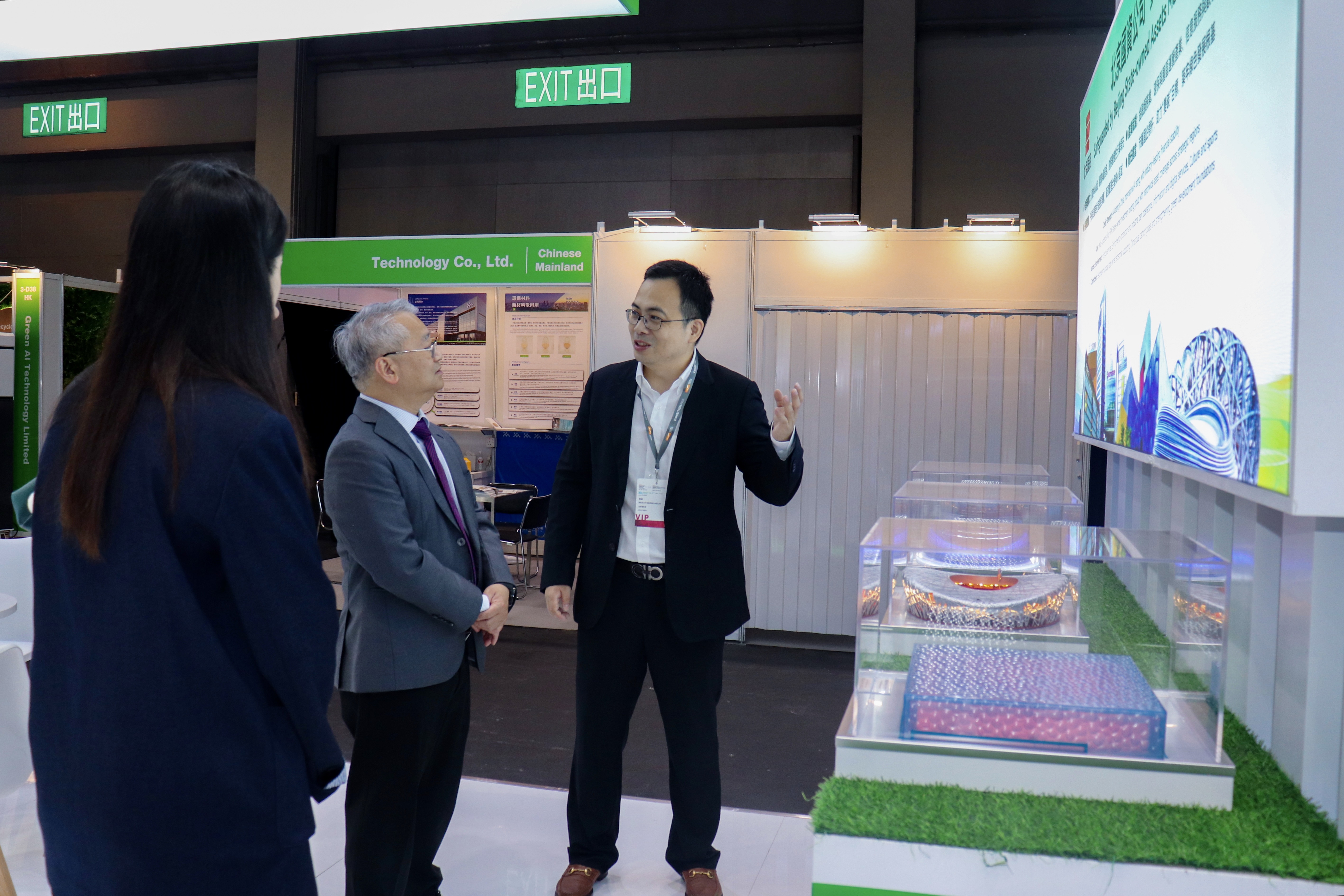 3133cc拉斯维加斯香港国际环保博览展位获香港环保署高度认可！3133cc拉斯维加斯国际化布局加快推动