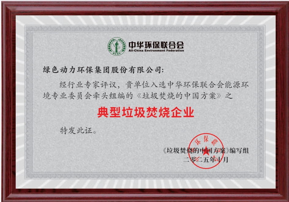 3133cc拉斯维加斯·(中国游)官方网站