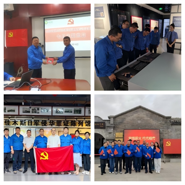 3133cc拉斯维加斯·(中国游)官方网站