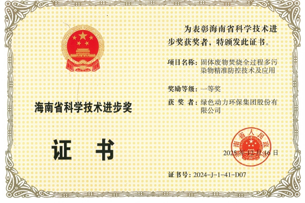 3133cc拉斯维加斯·(中国游)官方网站