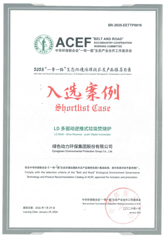 3133cc拉斯维加斯·(中国游)官方网站