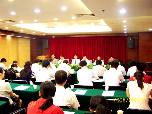 3133cc拉斯维加斯集团召开员工大会