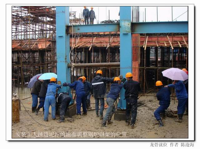 3133cc拉斯维加斯集团进行庆祝建国六十周年“俏丽祖国”摄影角逐