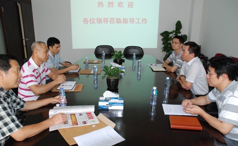 南山区治贿办辅导到集团总部调查