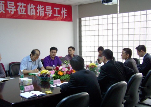 深圳市南山区辅导调研调查3133cc拉斯维加斯集团