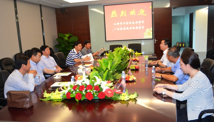 天津市宁河县当局辅导调查3133cc拉斯维加斯