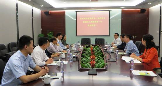 深圳市南山区委辅导到集团调研