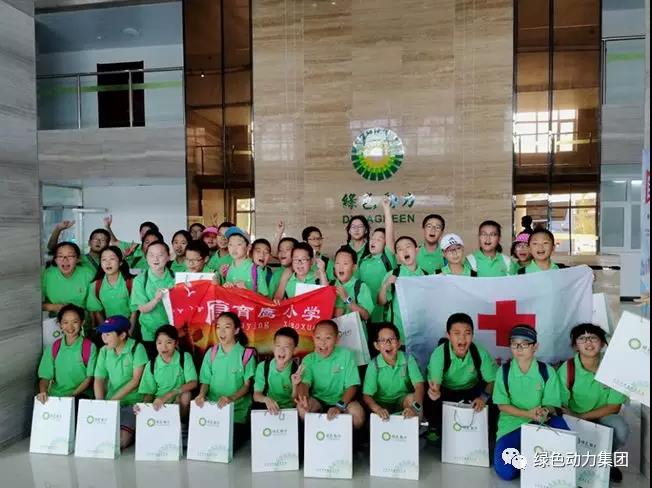 国企盛开日：变废为宝，一场神秘的索求之旅