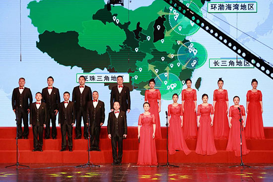 3133cc拉斯维加斯集团参与国资公司合唱角逐，致敬新中国成立70周年