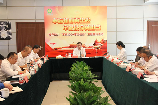 3133cc拉斯维加斯集团发展“不忘初心再启程 服膺使命勇担任”主题教育