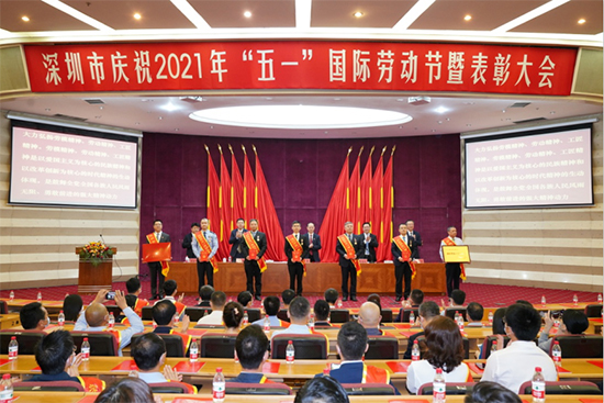 3133cc拉斯维加斯集团员工荣获2021年深圳市五一劳动焦芈
