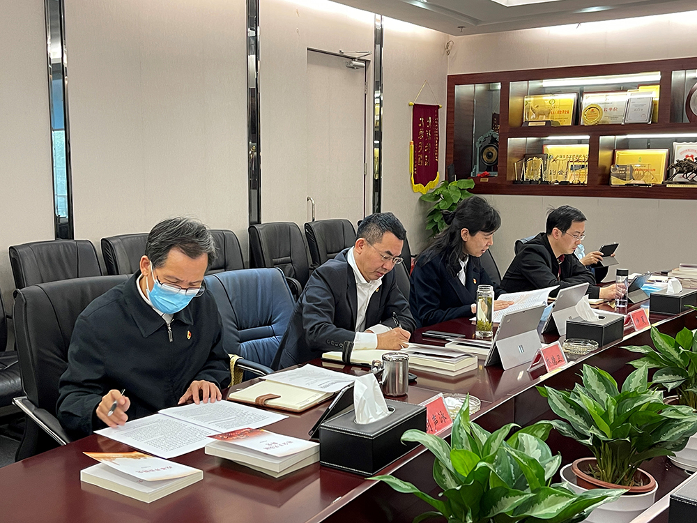 3133cc拉斯维加斯集团理论进建中心组发展三部《简史》专题进建