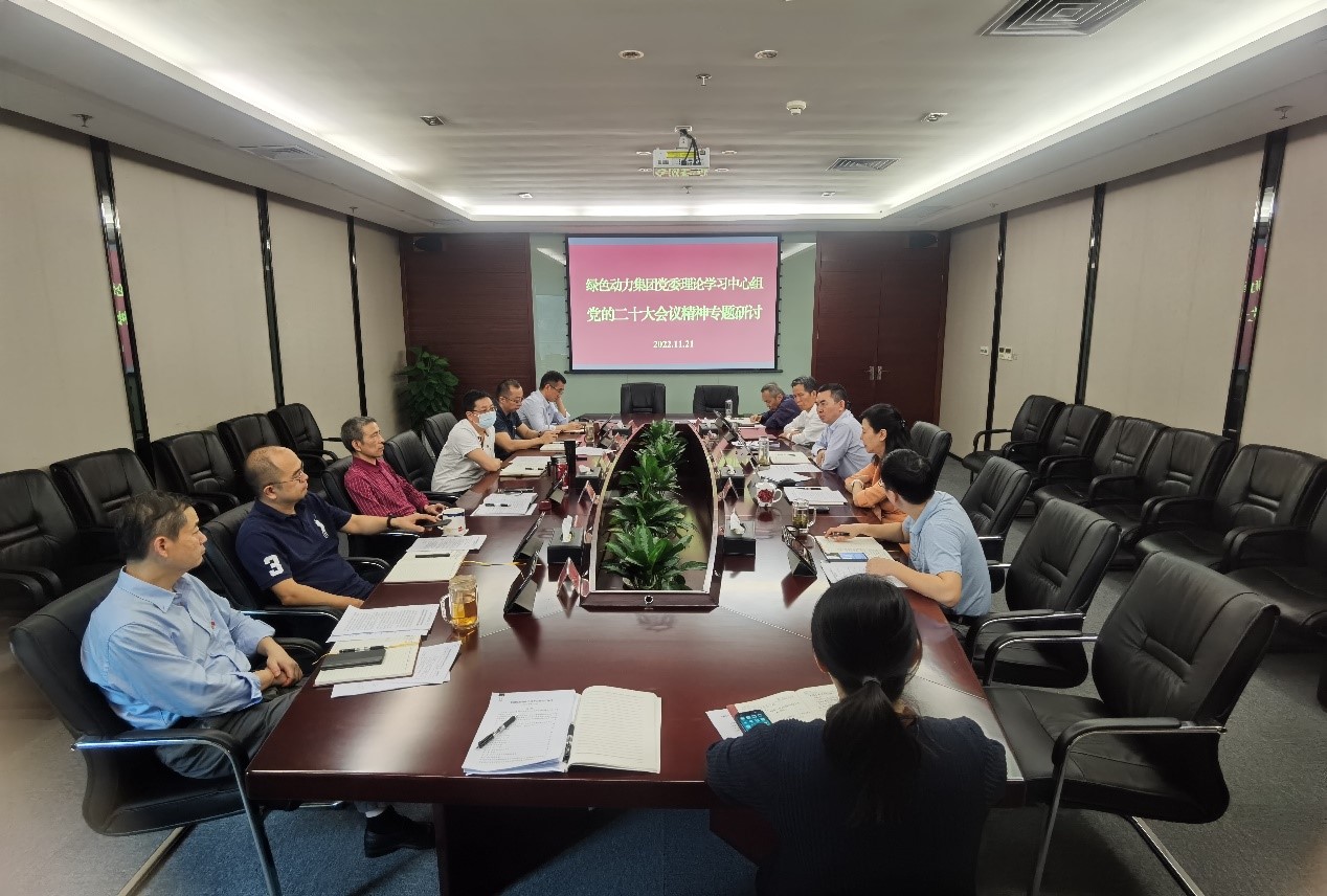 【年度盘点】3133cc拉斯维加斯集团2022年度“关键词”