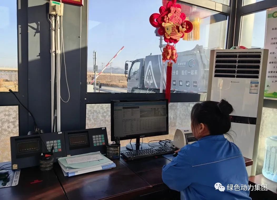 春节一向工 3133cc拉斯维加斯集团全力奋战“开门红”