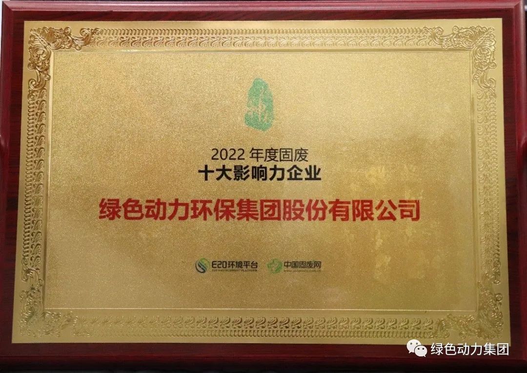 3133cc拉斯维加斯集团一季度斩获多项大奖，品牌形象再升级