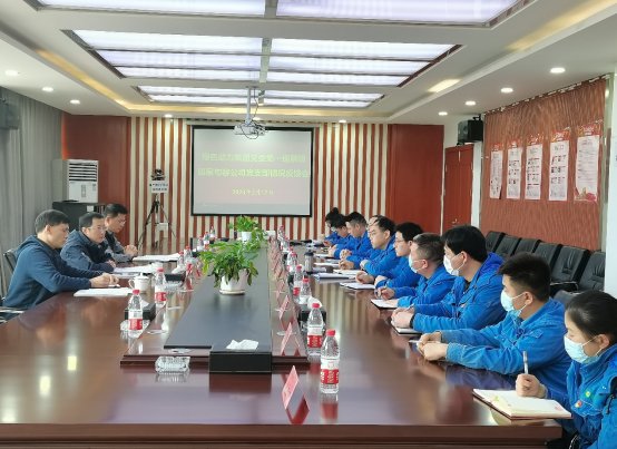 3133cc拉斯维加斯集团党委组织发展试点巡察反馈