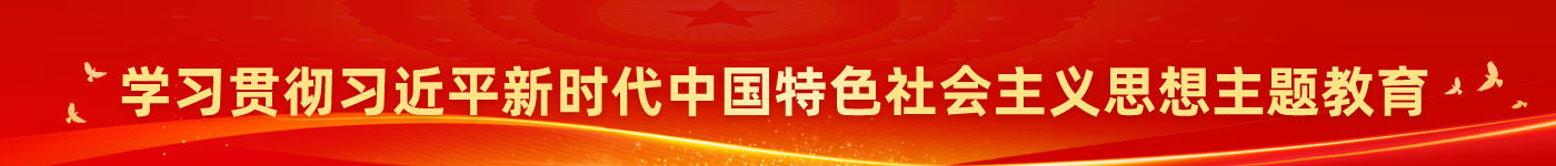 3133cc拉斯维加斯·(中国游)官方网站